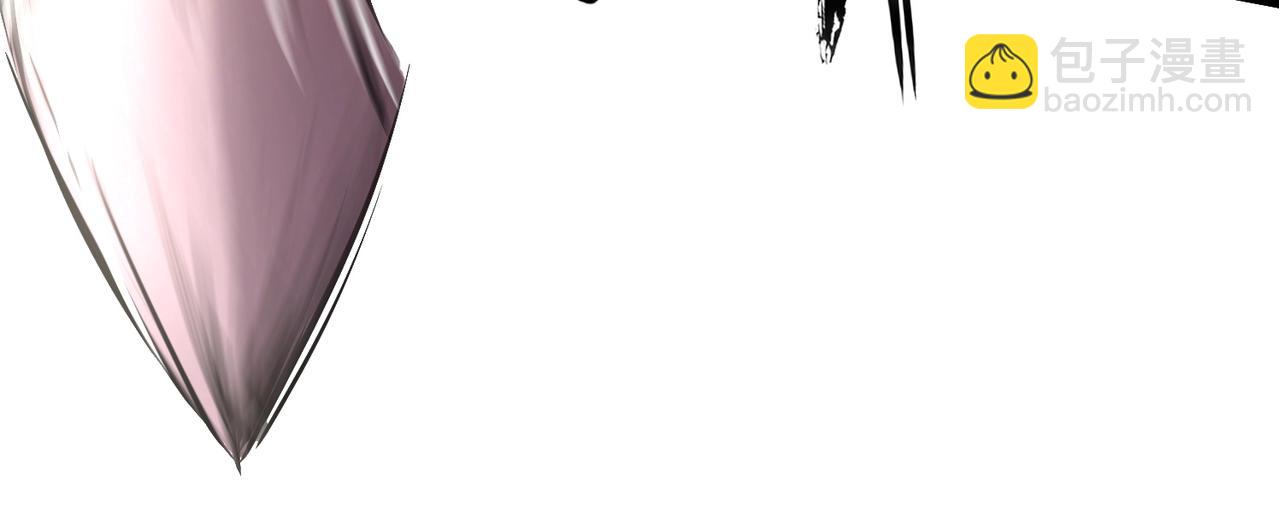 只有我能用召喚術 - 第32話 死亡屠夫？！這BOSS怎麼打？(2/4) - 8