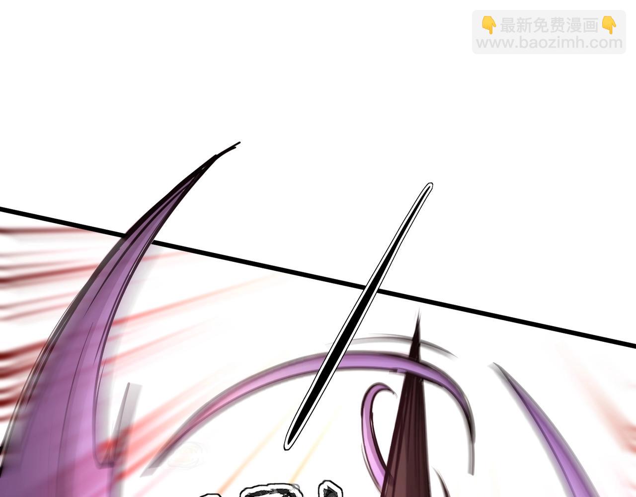 只有我能用召喚術 - 第32話 死亡屠夫？！這BOSS怎麼打？(2/4) - 1