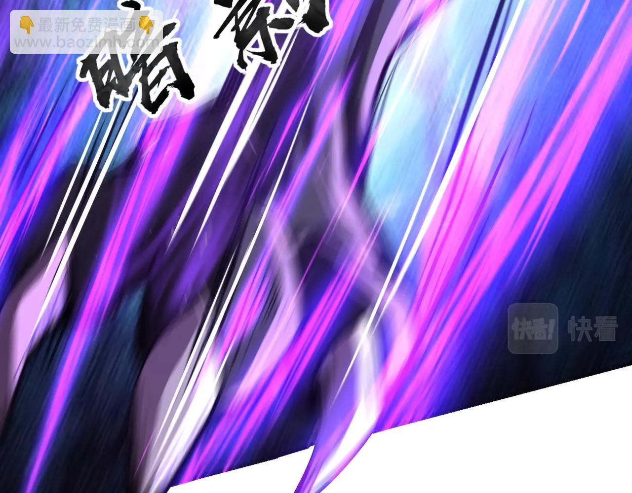 只有我能用召喚術 - 第34話 暗影狼陣亡！誰纔是真BOSS？(3/4) - 8