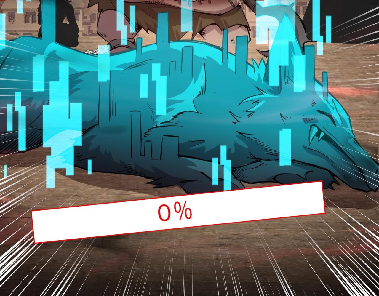 只有我能用召喚術 - 第34話 暗影狼陣亡！誰纔是真BOSS？(3/4) - 6