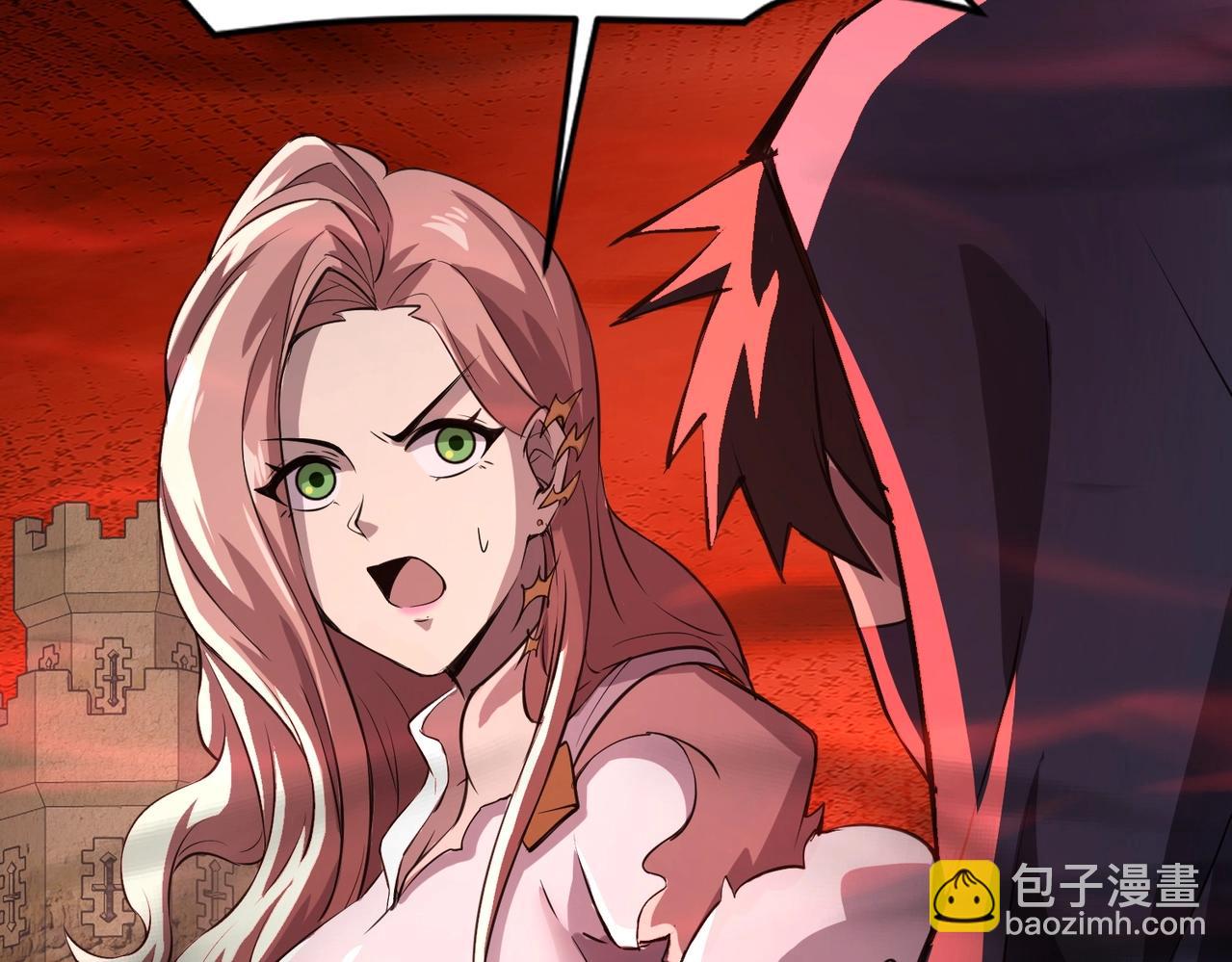 只有我能用召喚術 - 第34話 暗影狼陣亡！誰纔是真BOSS？(3/4) - 3