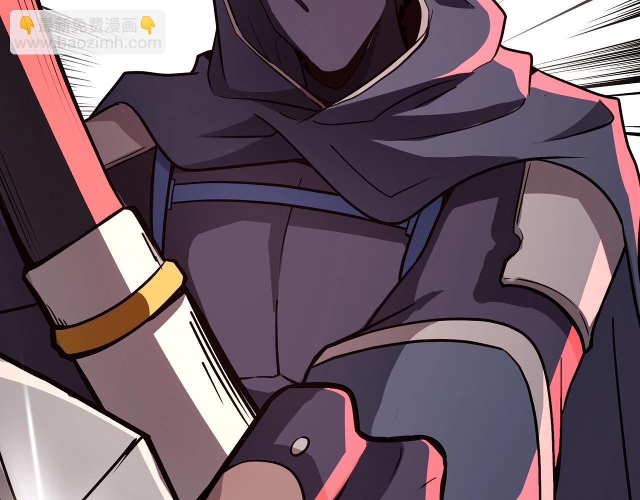 只有我能用召喚術 - 第34話 暗影狼陣亡！誰纔是真BOSS？(3/4) - 2