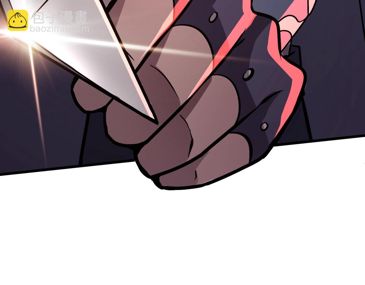 只有我能用召喚術 - 第34話 暗影狼陣亡！誰纔是真BOSS？(3/4) - 3