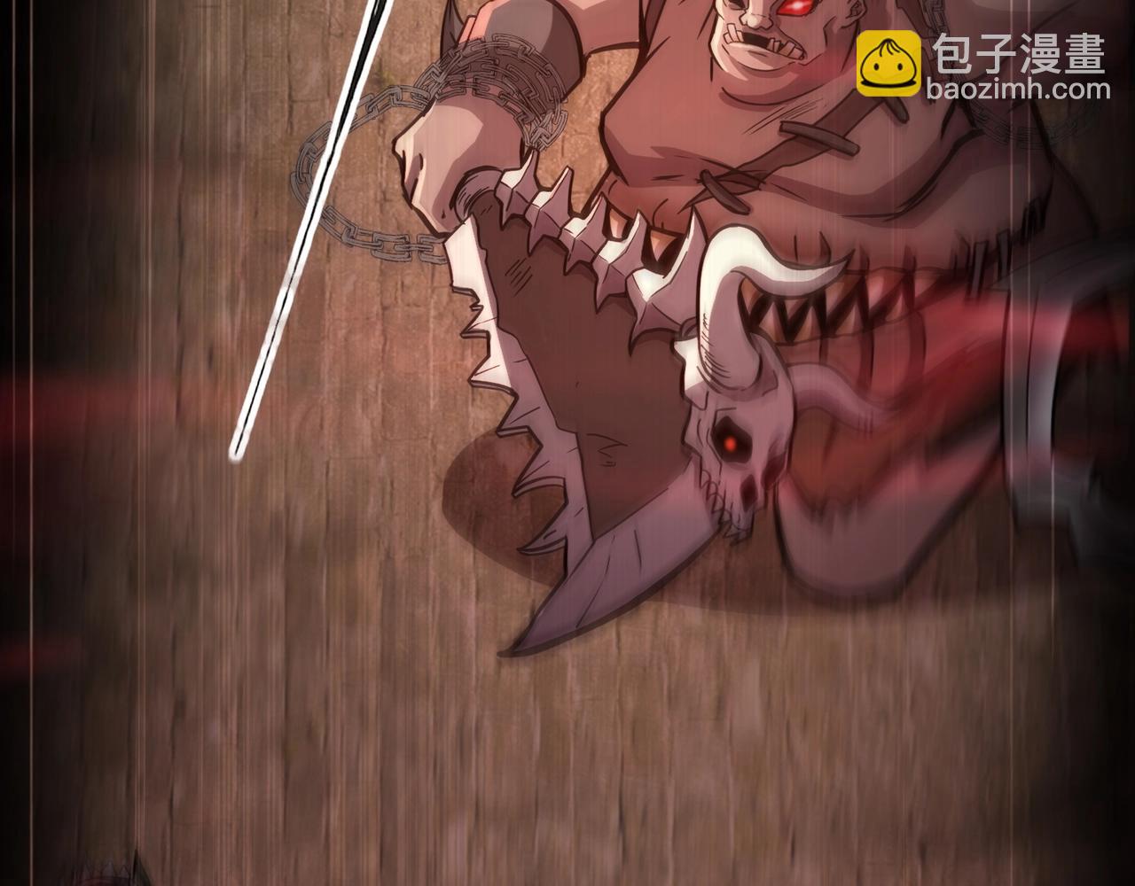 只有我能用召喚術 - 第34話 暗影狼陣亡！誰纔是真BOSS？(3/4) - 7