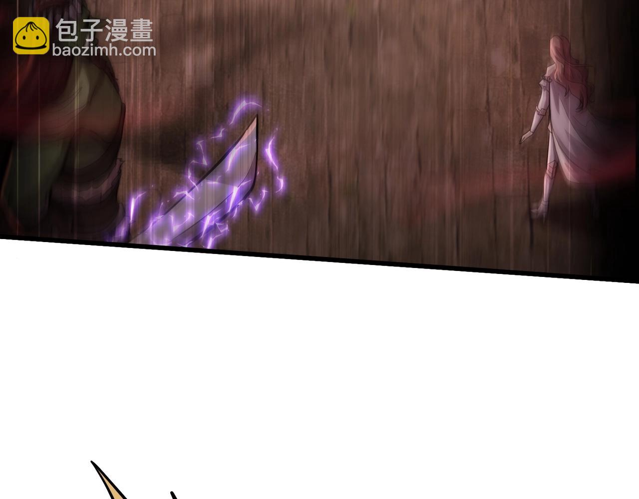 只有我能用召喚術 - 第34話 暗影狼陣亡！誰纔是真BOSS？(3/4) - 8