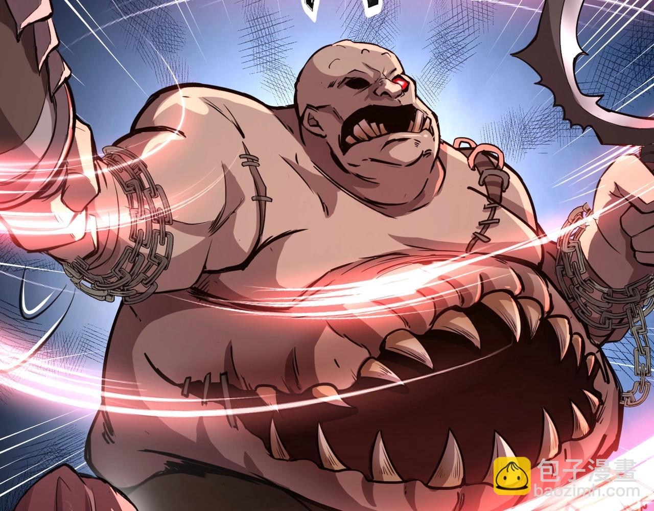 只有我能用召喚術 - 第34話 暗影狼陣亡！誰纔是真BOSS？(4/4) - 6