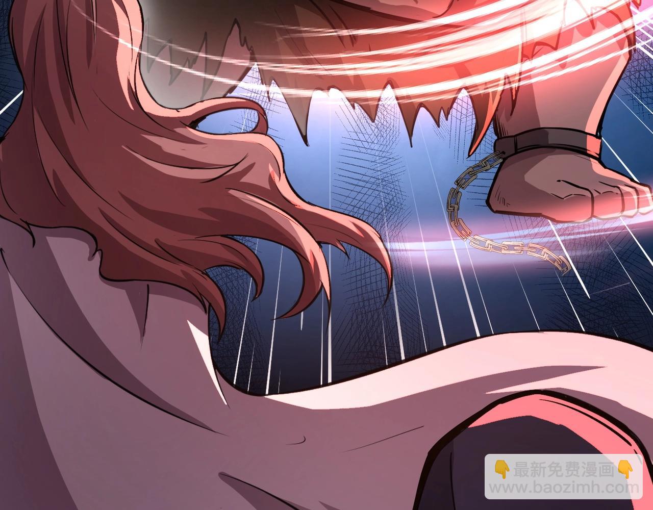 只有我能用召喚術 - 第34話 暗影狼陣亡！誰纔是真BOSS？(4/4) - 1