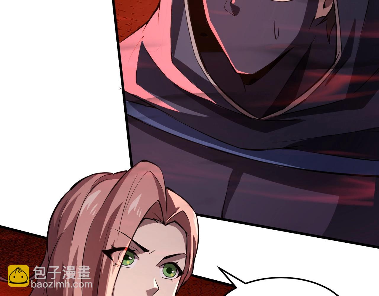 只有我能用召喚術 - 第34話 暗影狼陣亡！誰纔是真BOSS？(4/4) - 4