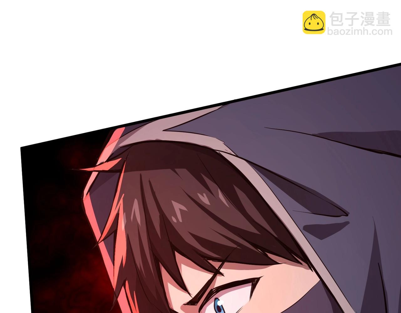 只有我能用召喚術 - 第34話 暗影狼陣亡！誰纔是真BOSS？(1/4) - 1