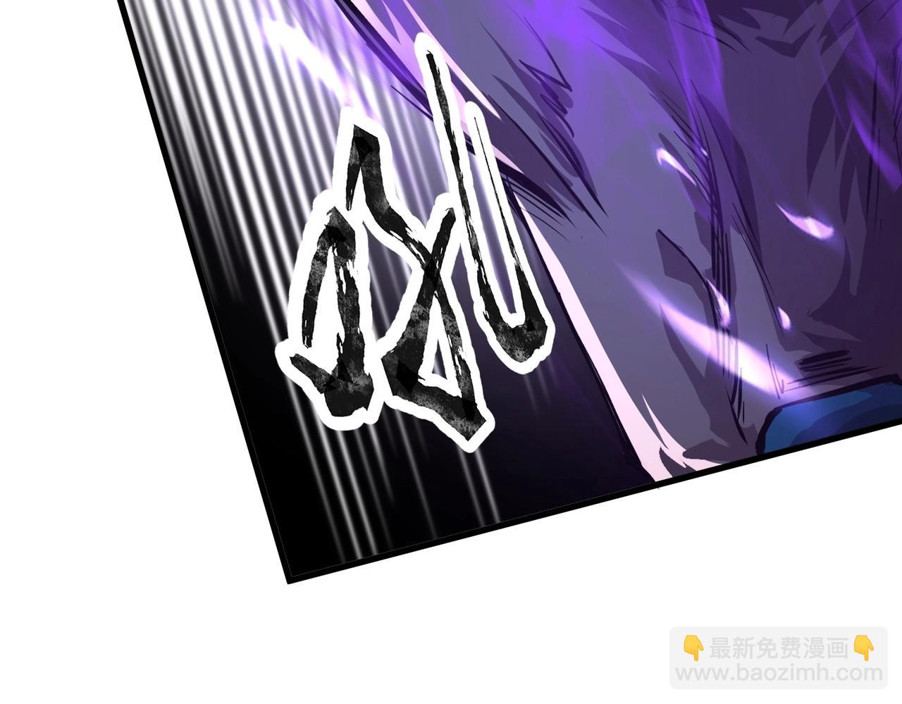 只有我能用召喚術 - 第34話 暗影狼陣亡！誰纔是真BOSS？(1/4) - 1