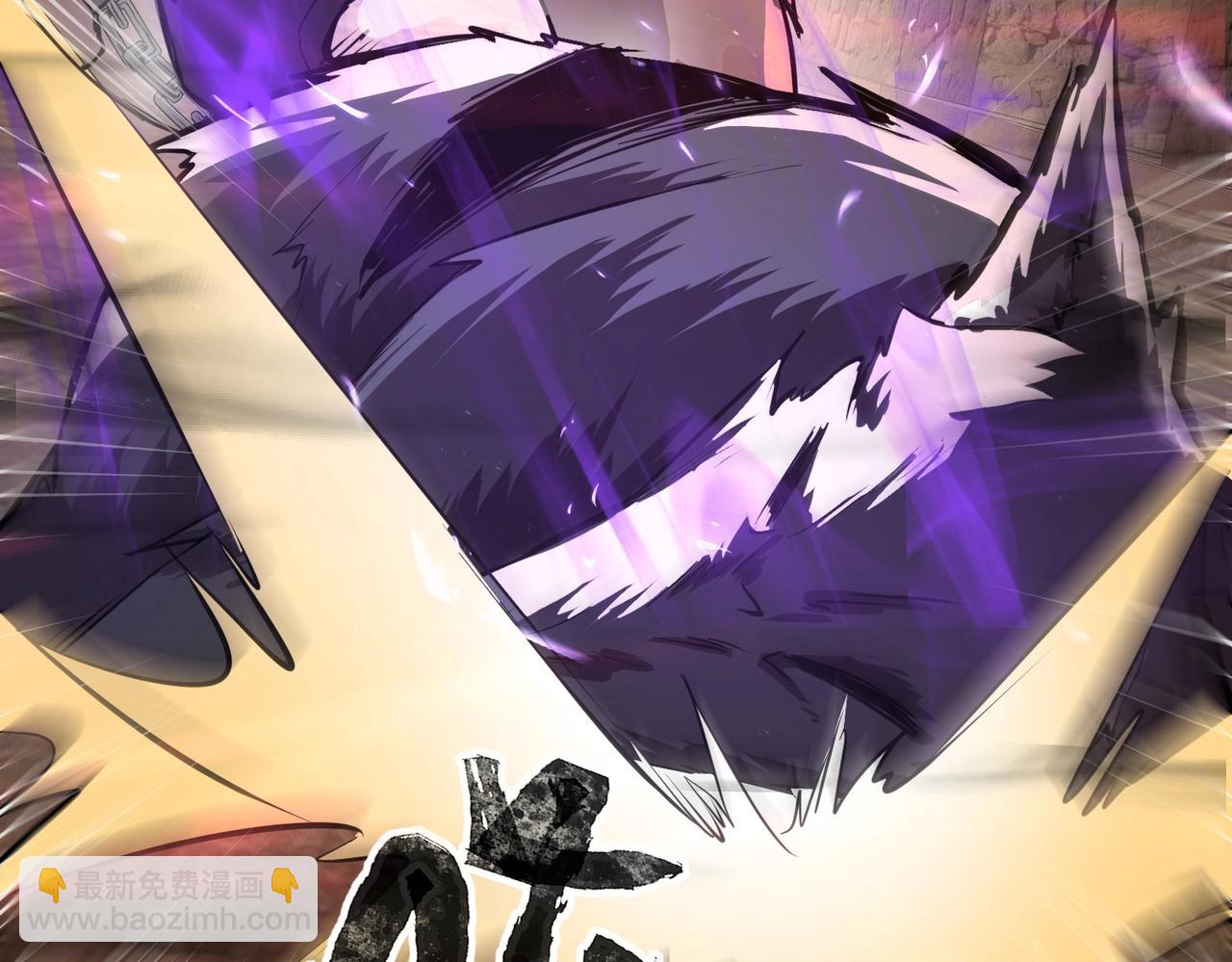 只有我能用召喚術 - 第34話 暗影狼陣亡！誰纔是真BOSS？(1/4) - 2