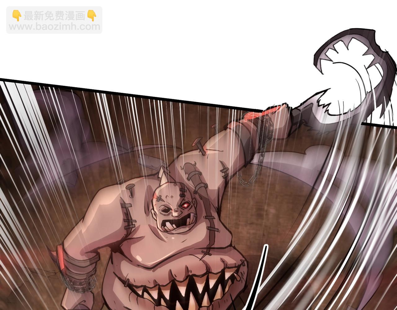 只有我能用召喚術 - 第34話 暗影狼陣亡！誰纔是真BOSS？(1/4) - 7