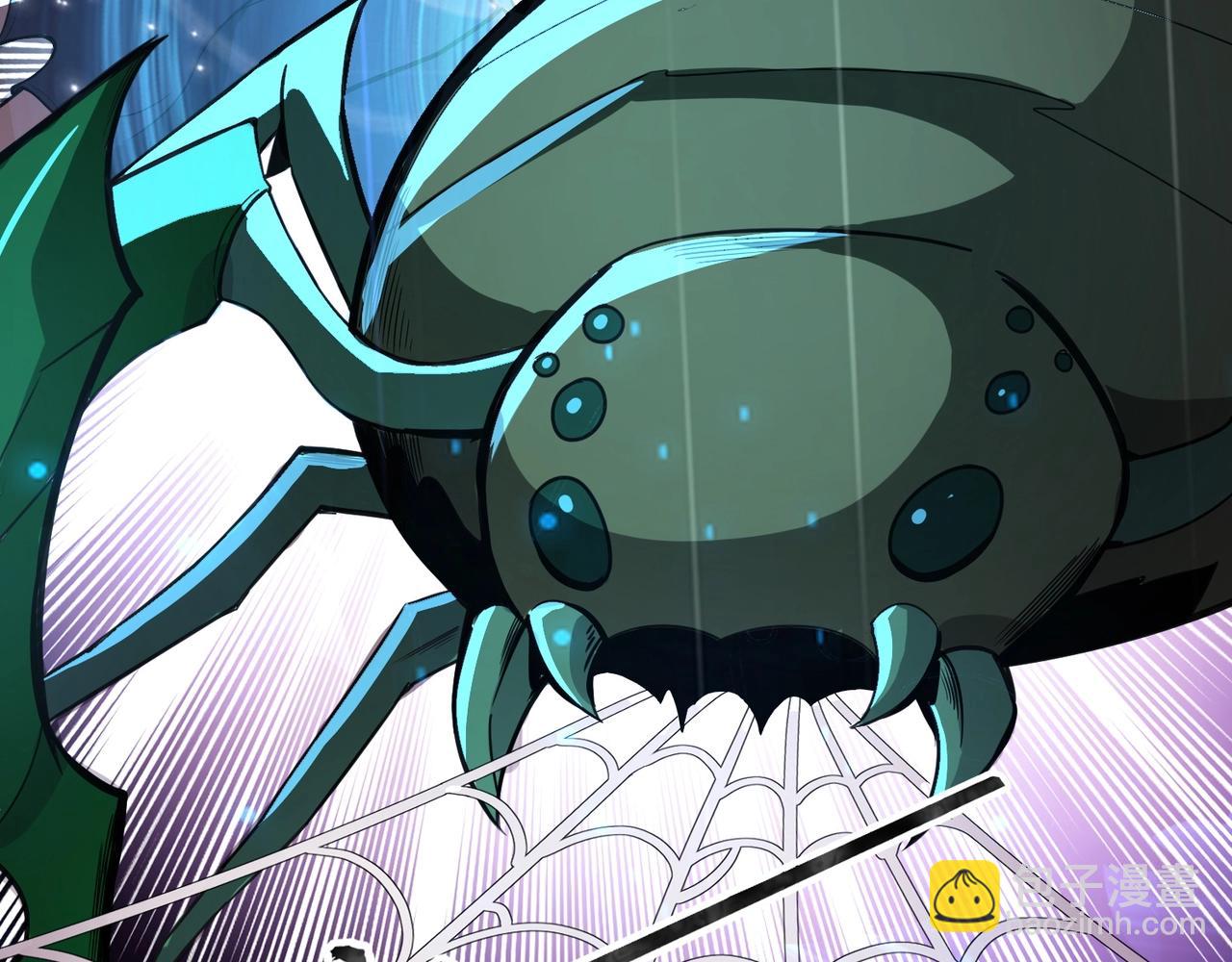 只有我能用召喚術 - 第34話 暗影狼陣亡！誰纔是真BOSS？(1/4) - 1