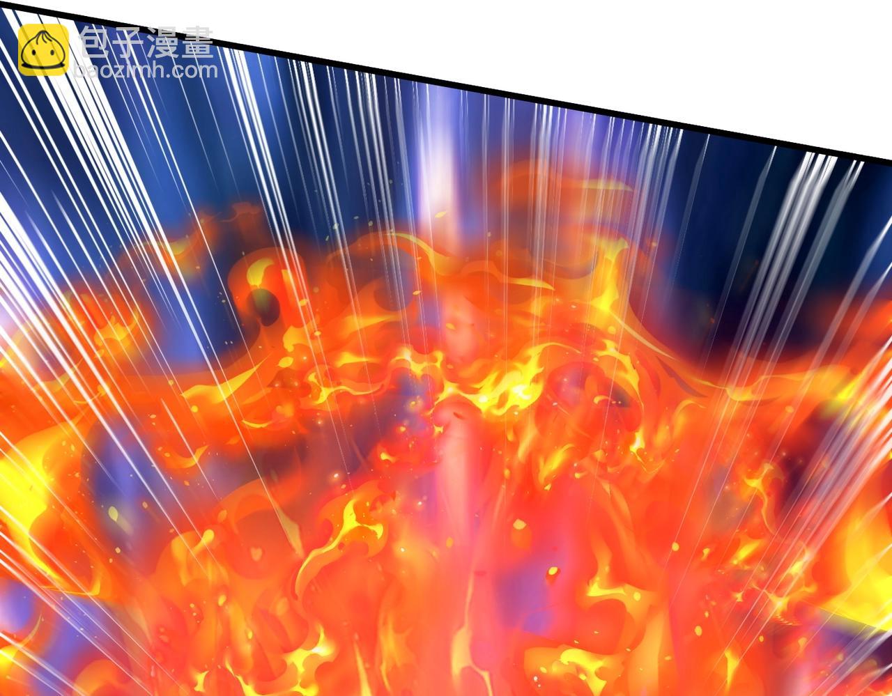 只有我能用召喚術 - 第34話 暗影狼陣亡！誰纔是真BOSS？(2/4) - 2