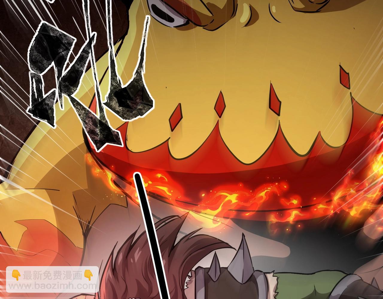 只有我能用召喚術 - 第34話 暗影狼陣亡！誰纔是真BOSS？(1/4) - 7