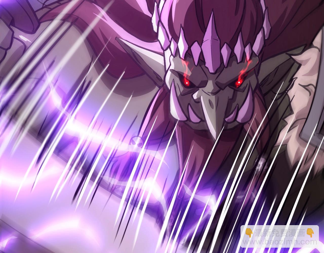 只有我能用召喚術 - 第34話 暗影狼陣亡！誰纔是真BOSS？(2/4) - 4