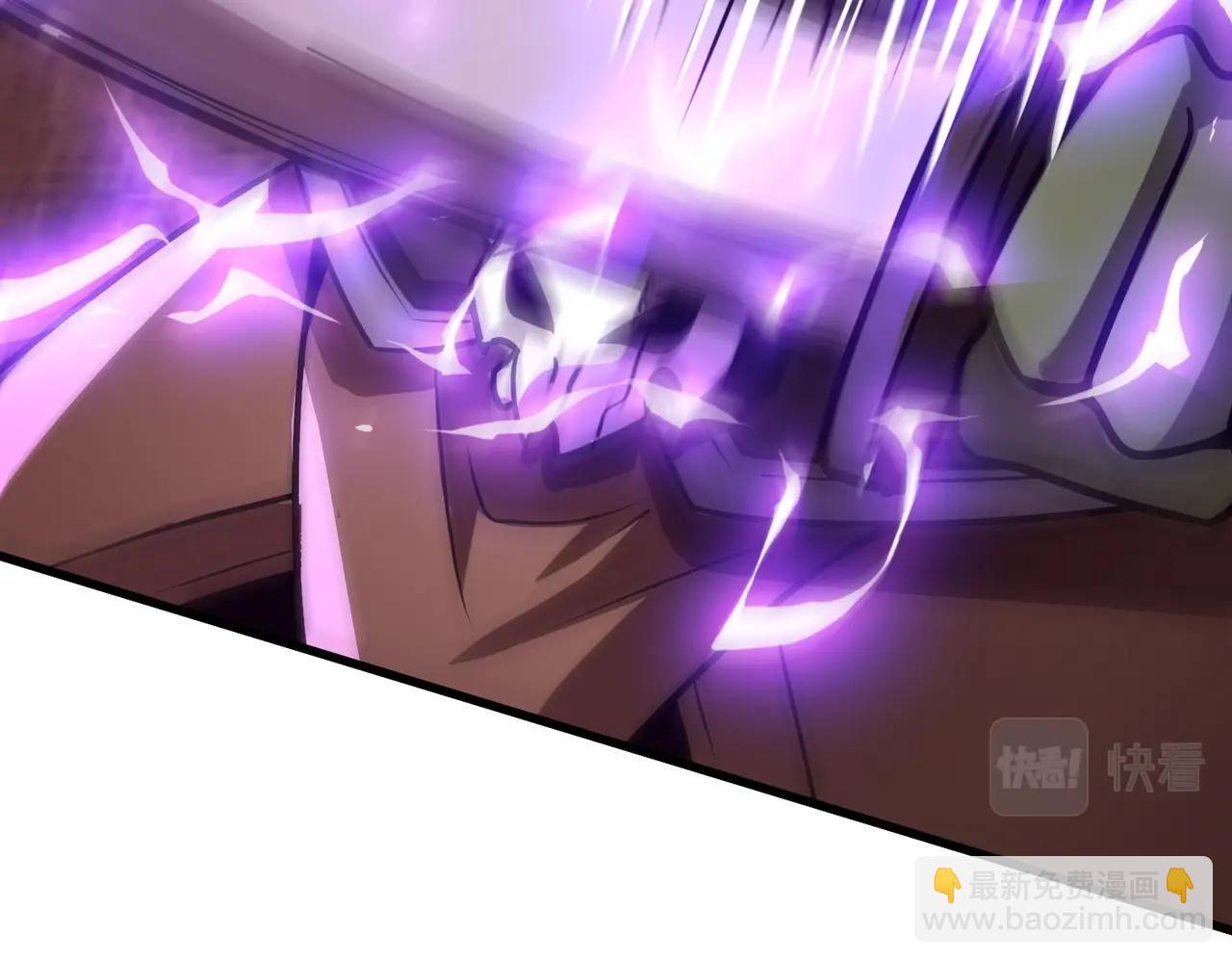 只有我能用召喚術 - 第34話 暗影狼陣亡！誰纔是真BOSS？(2/4) - 5