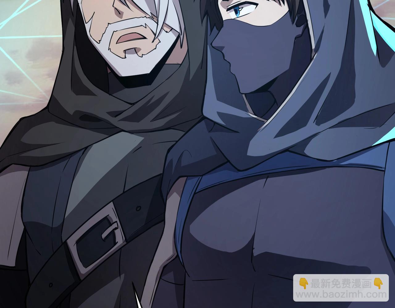 只有我能用召喚術 - 第36話 家裡還有個殺人犯呢！(3/4) - 7