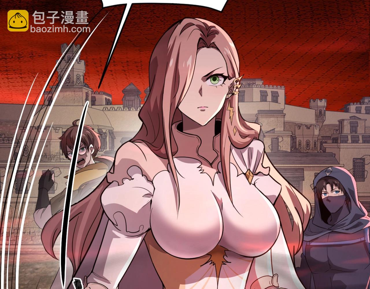 只有我能用召喚術 - 第36話 家裡還有個殺人犯呢！(1/4) - 4