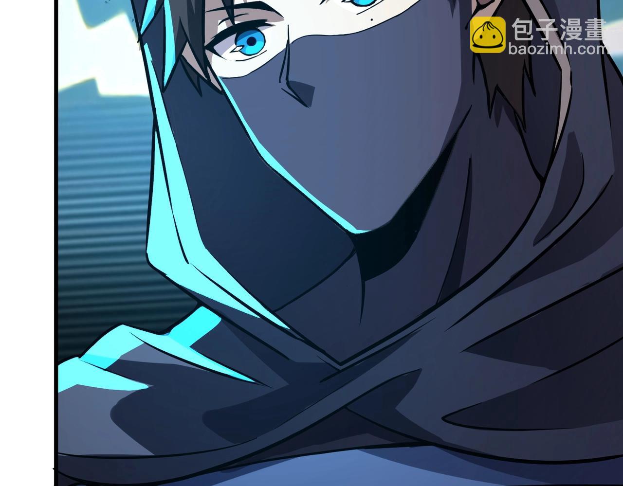 只有我能用召喚術 - 第36話 家裡還有個殺人犯呢！(3/4) - 2