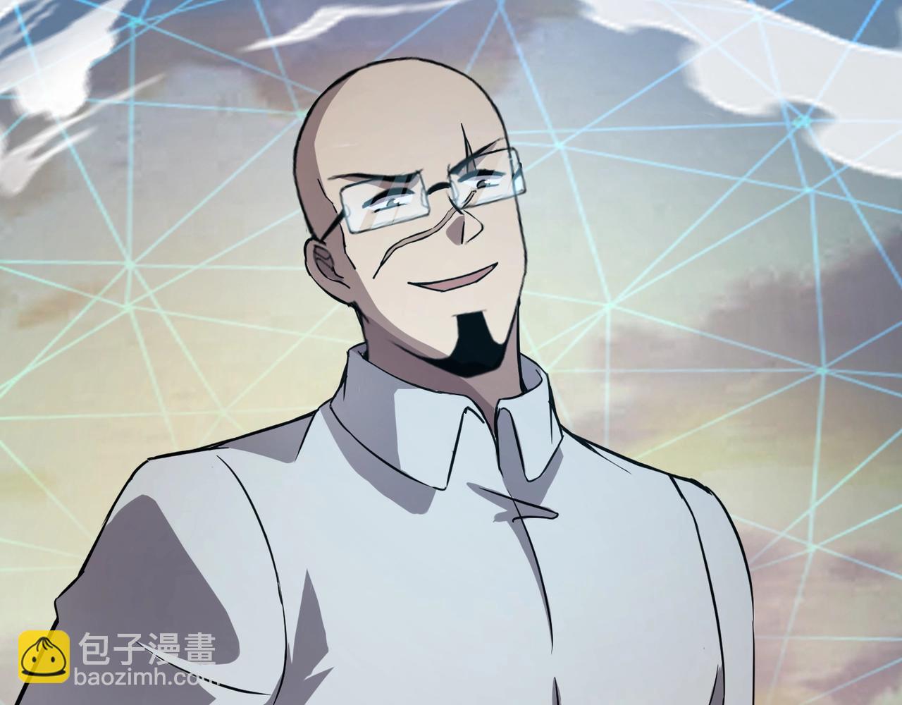 只有我能用召喚術 - 第36話 家裡還有個殺人犯呢！(3/4) - 7