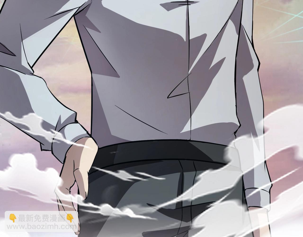 只有我能用召喚術 - 第36話 家裡還有個殺人犯呢！(3/4) - 8