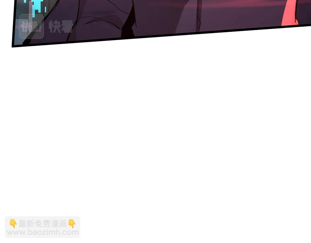 只有我能用召喚術 - 第36話 家裡還有個殺人犯呢！(1/4) - 8