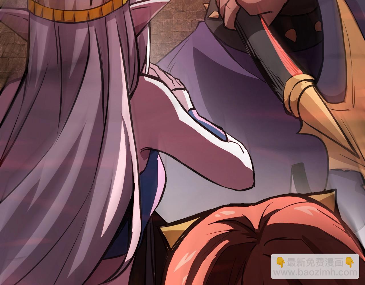 只有我能用召喚術 - 第36話 家裡還有個殺人犯呢！(1/4) - 3