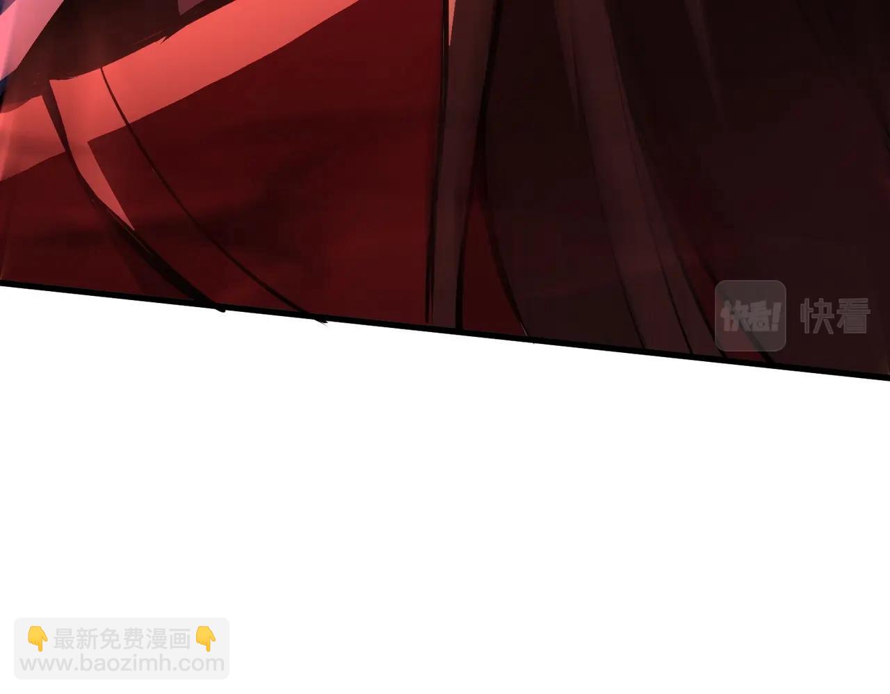 只有我能用召喚術 - 第36話 家裡還有個殺人犯呢！(1/4) - 5