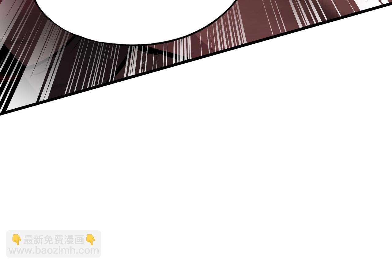 只有我能用召喚術 - 第36話 家裡還有個殺人犯呢！(1/4) - 8