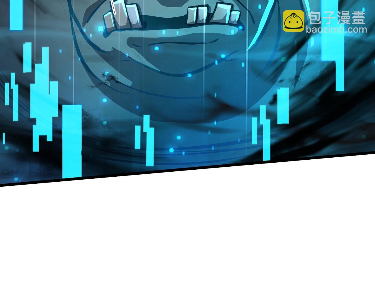 只有我能用召喚術 - 第36話 家裡還有個殺人犯呢！(1/4) - 2