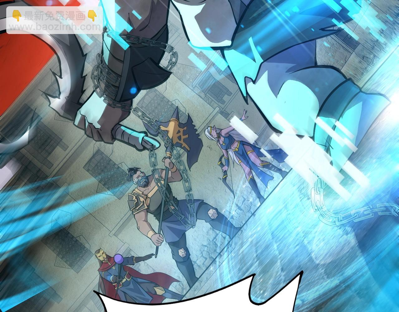 只有我能用召喚術 - 第36話 家裡還有個殺人犯呢！(1/4) - 8