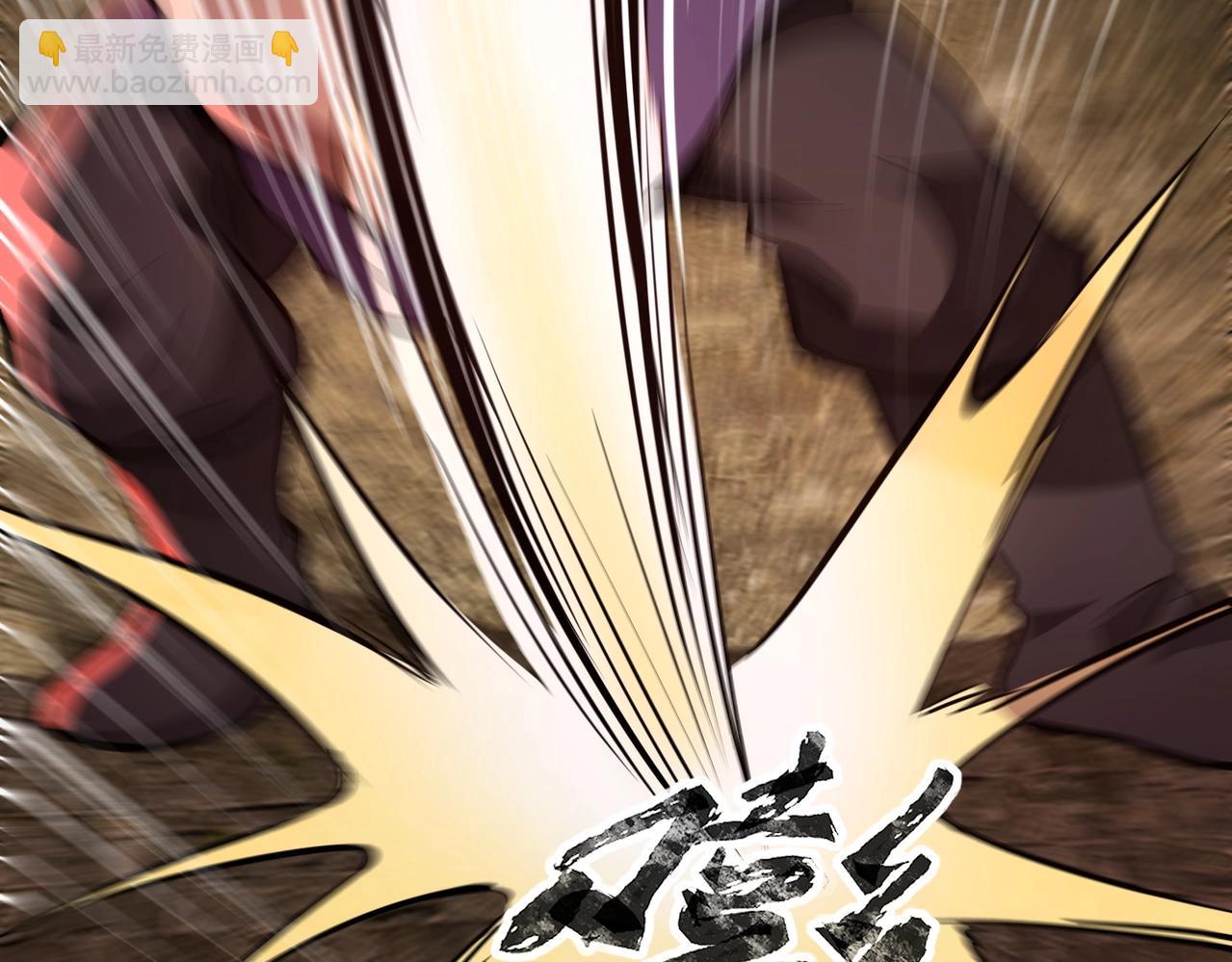 只有我能用召喚術 - 第36話 家裡還有個殺人犯呢！(2/4) - 5