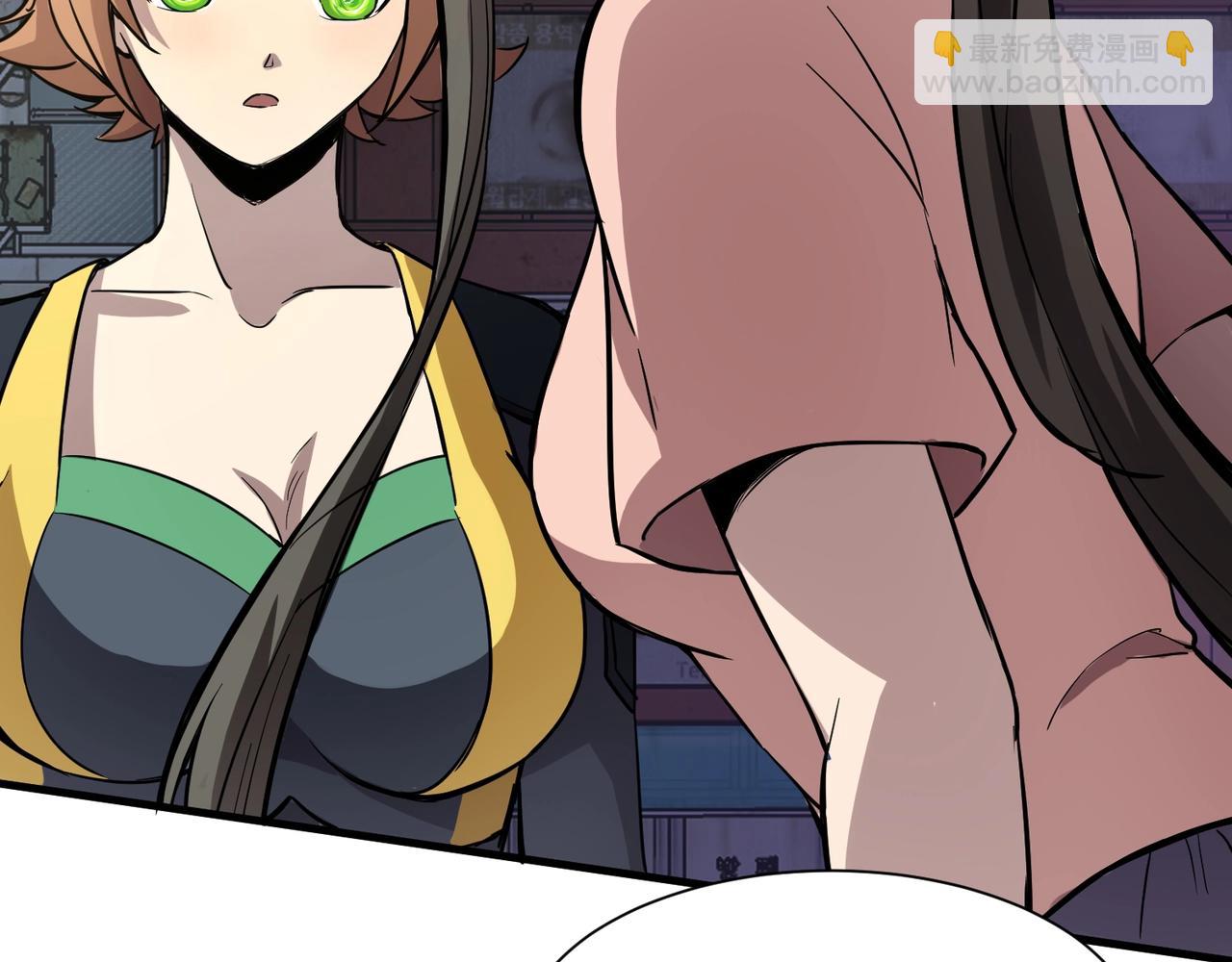 只有我能用召喚術 - 第38章 精神力催眠術？!(3/4) - 7