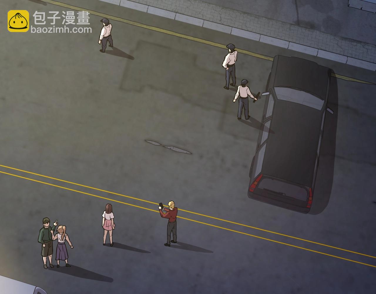 只有我能用召喚術 - 第38章 精神力催眠術？!(3/4) - 4