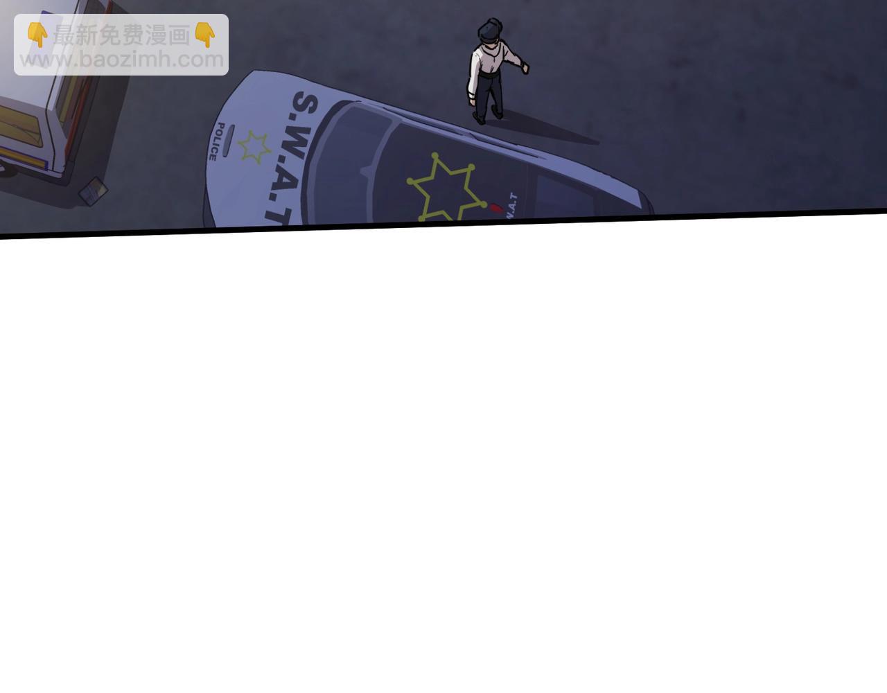 只有我能用召喚術 - 第38章 精神力催眠術？!(3/4) - 5