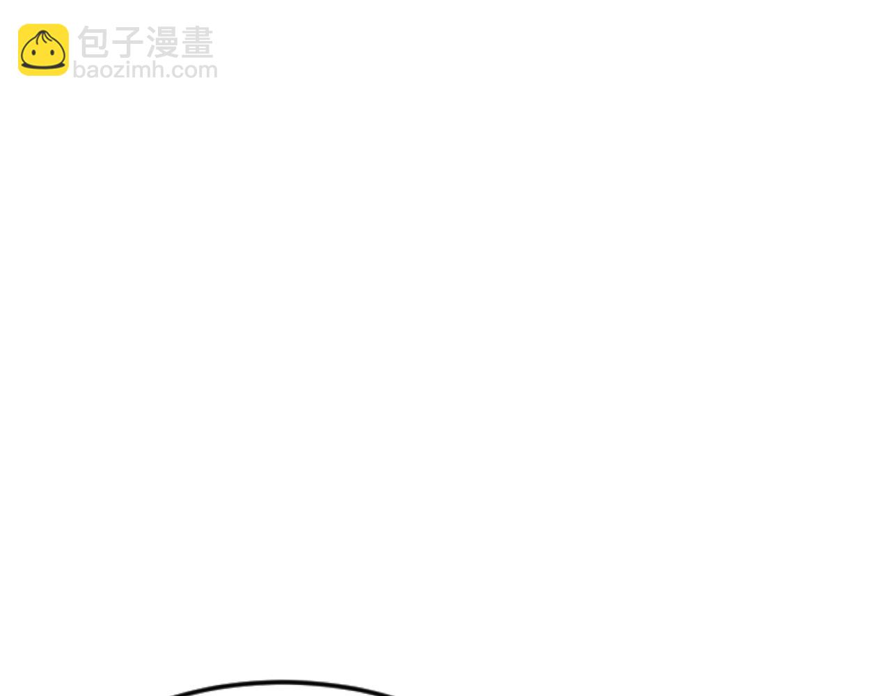 只有我能用召喚術 - 第38章 精神力催眠術？!(3/4) - 7