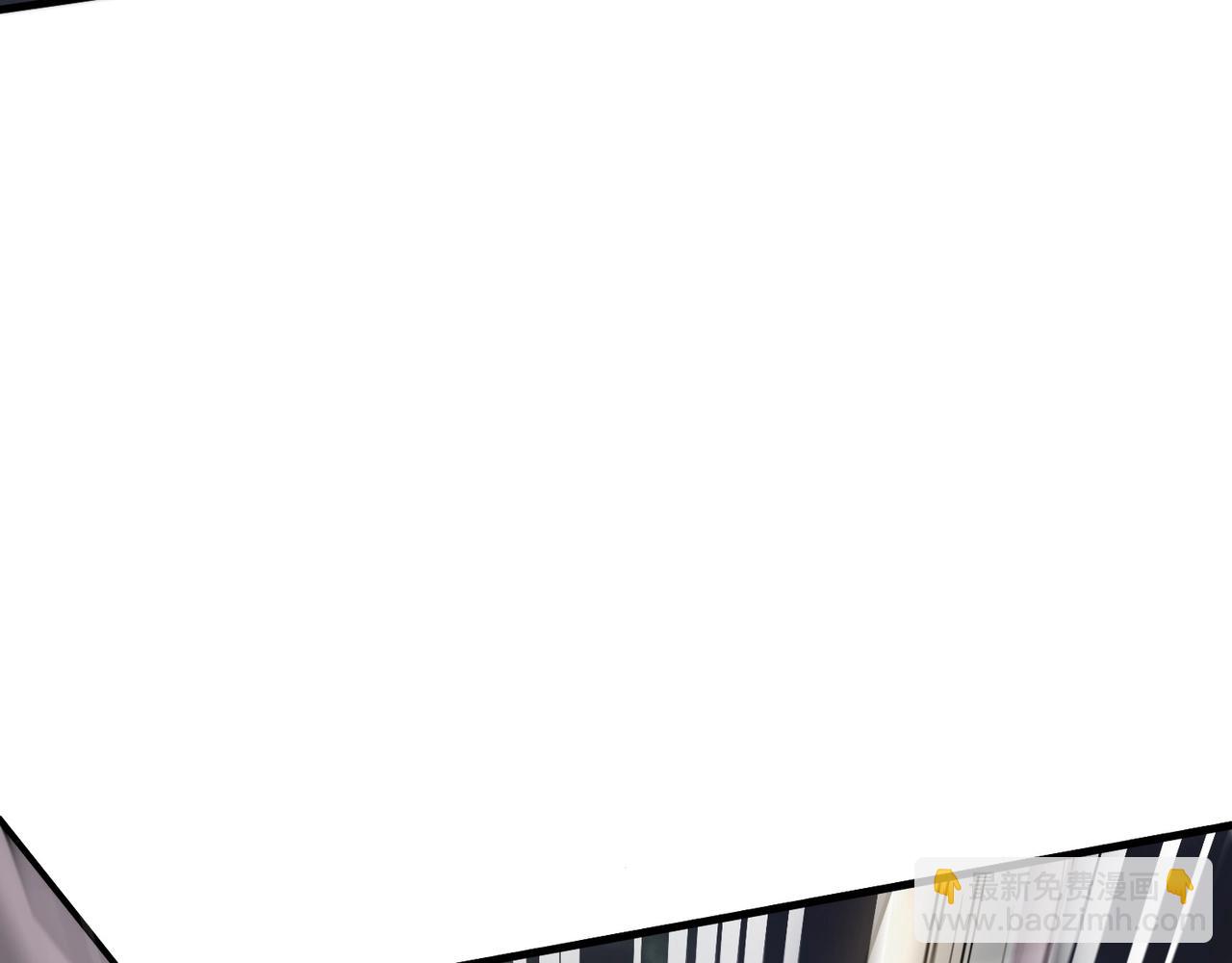 只有我能用召喚術 - 第38章 精神力催眠術？!(1/4) - 4