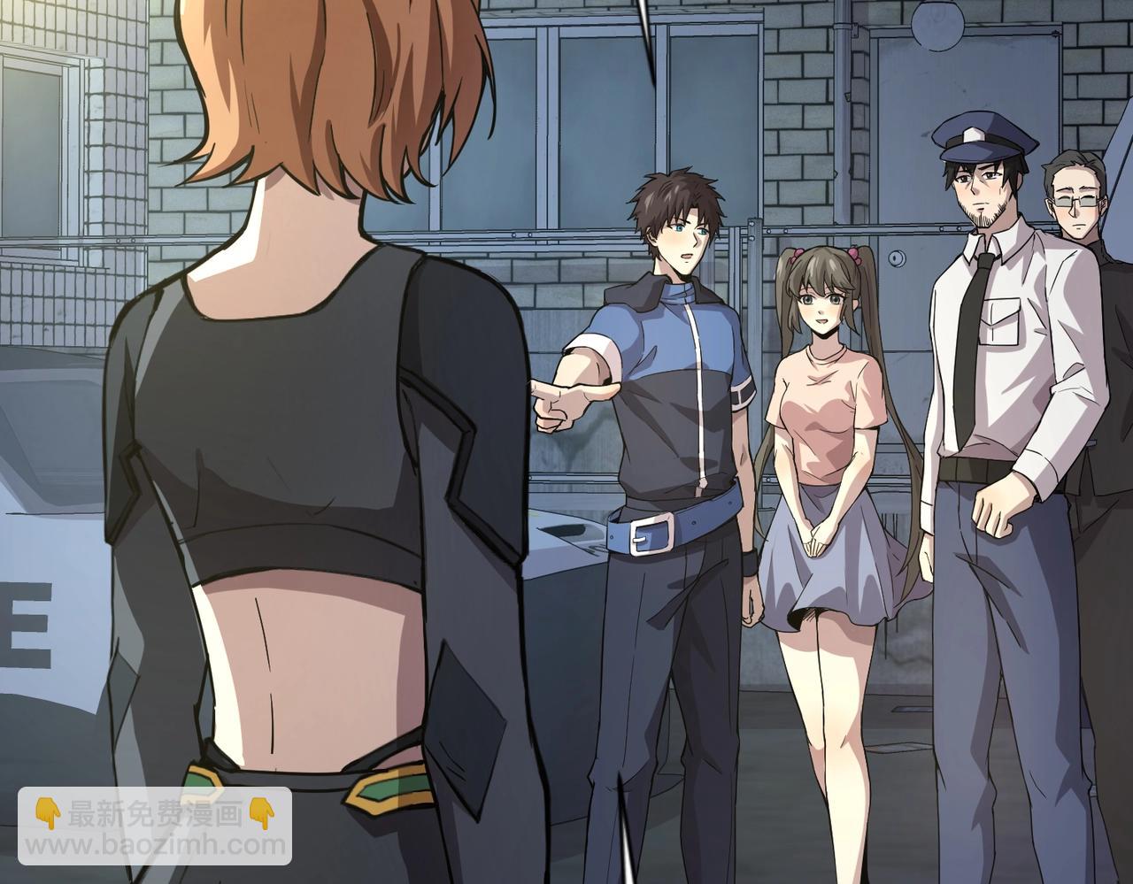 只有我能用召喚術 - 第38章 精神力催眠術？!(3/4) - 1