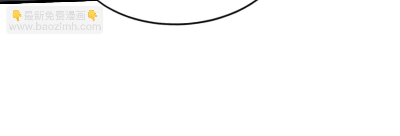 只有我能用召喚術 - 第38章 精神力催眠術？!(3/4) - 1