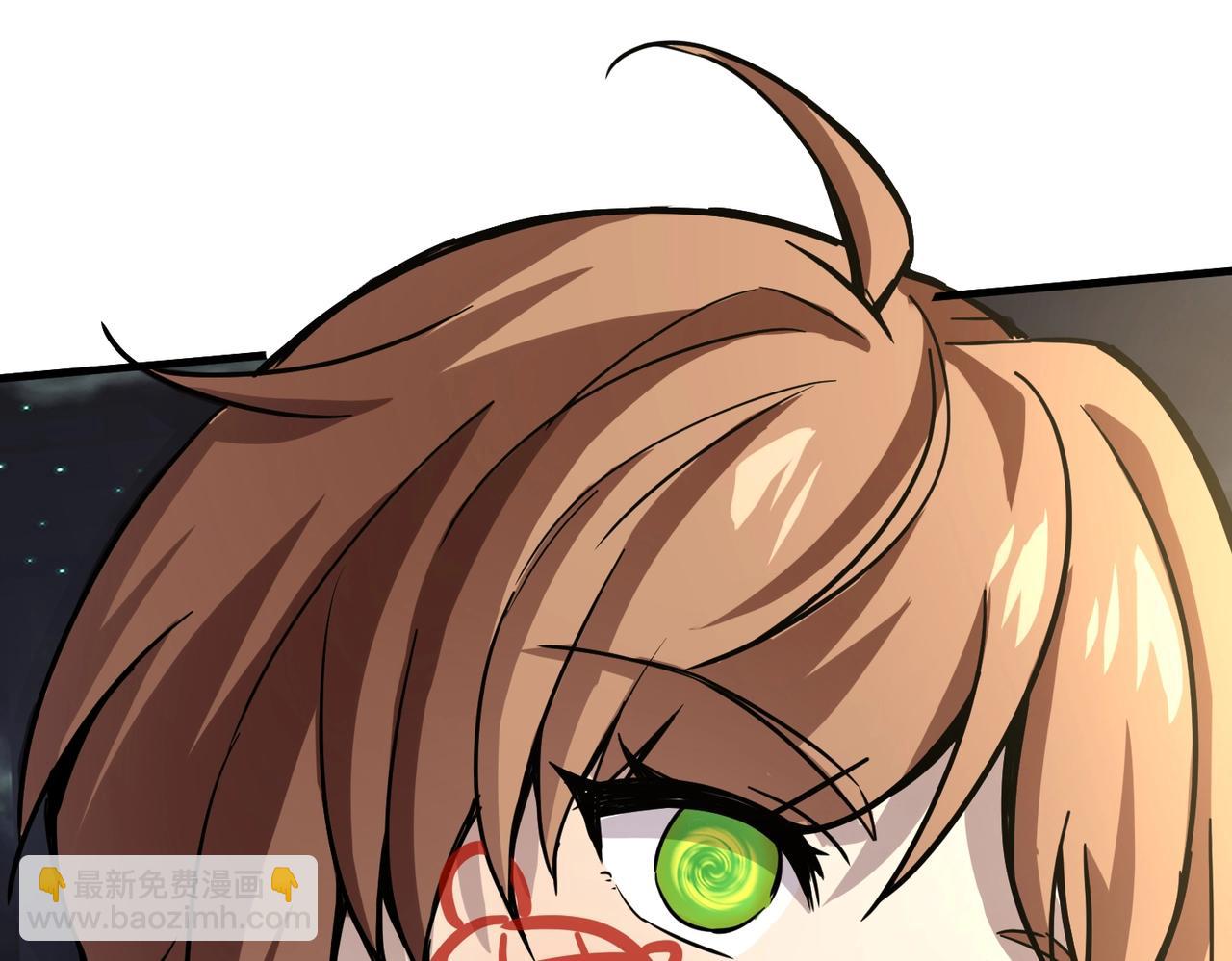 只有我能用召喚術 - 第38章 精神力催眠術？!(3/4) - 5