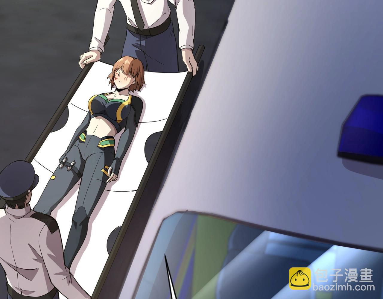 只有我能用召喚術 - 第38章 精神力催眠術？!(3/4) - 1