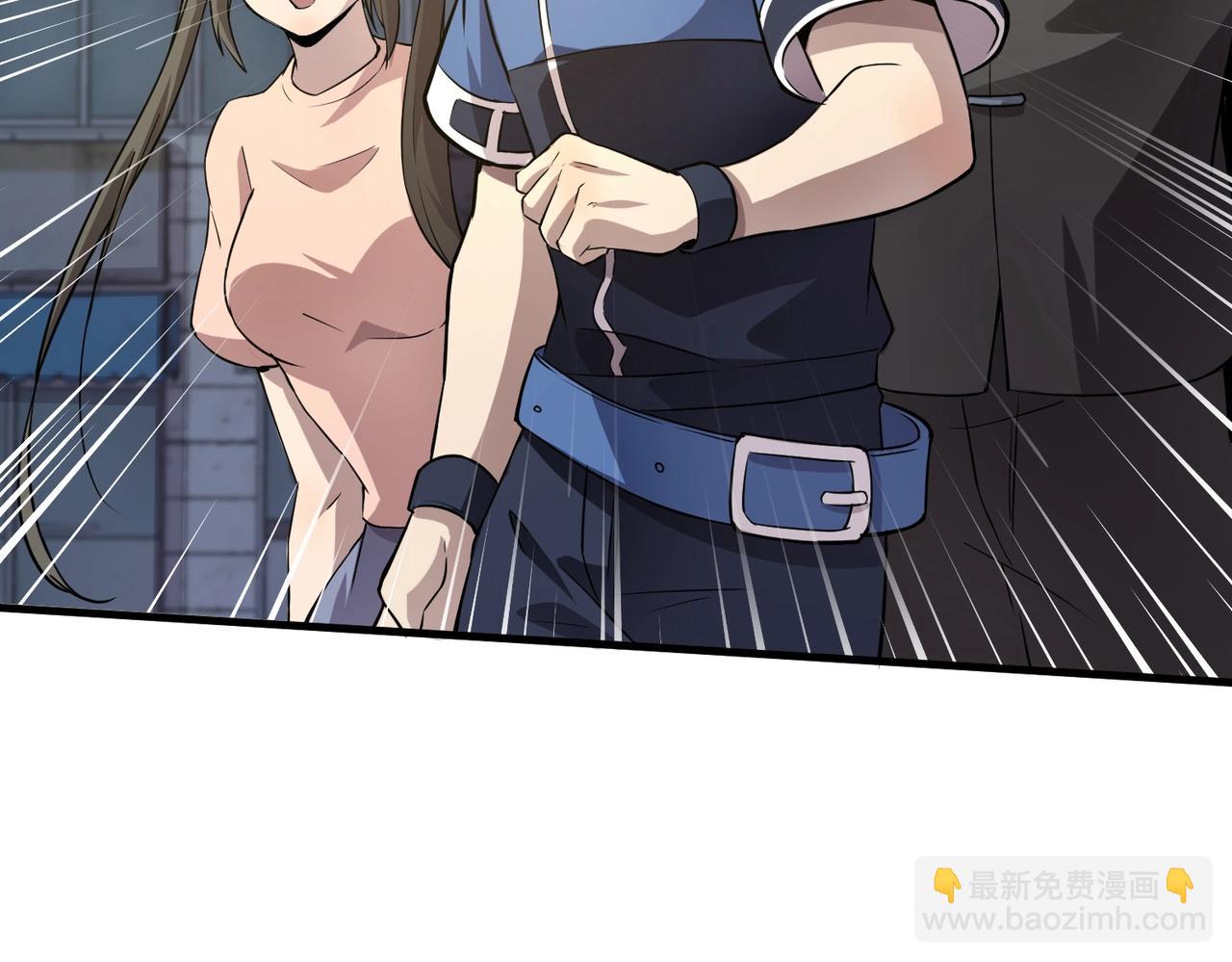 只有我能用召喚術 - 第38章 精神力催眠術？!(3/4) - 4