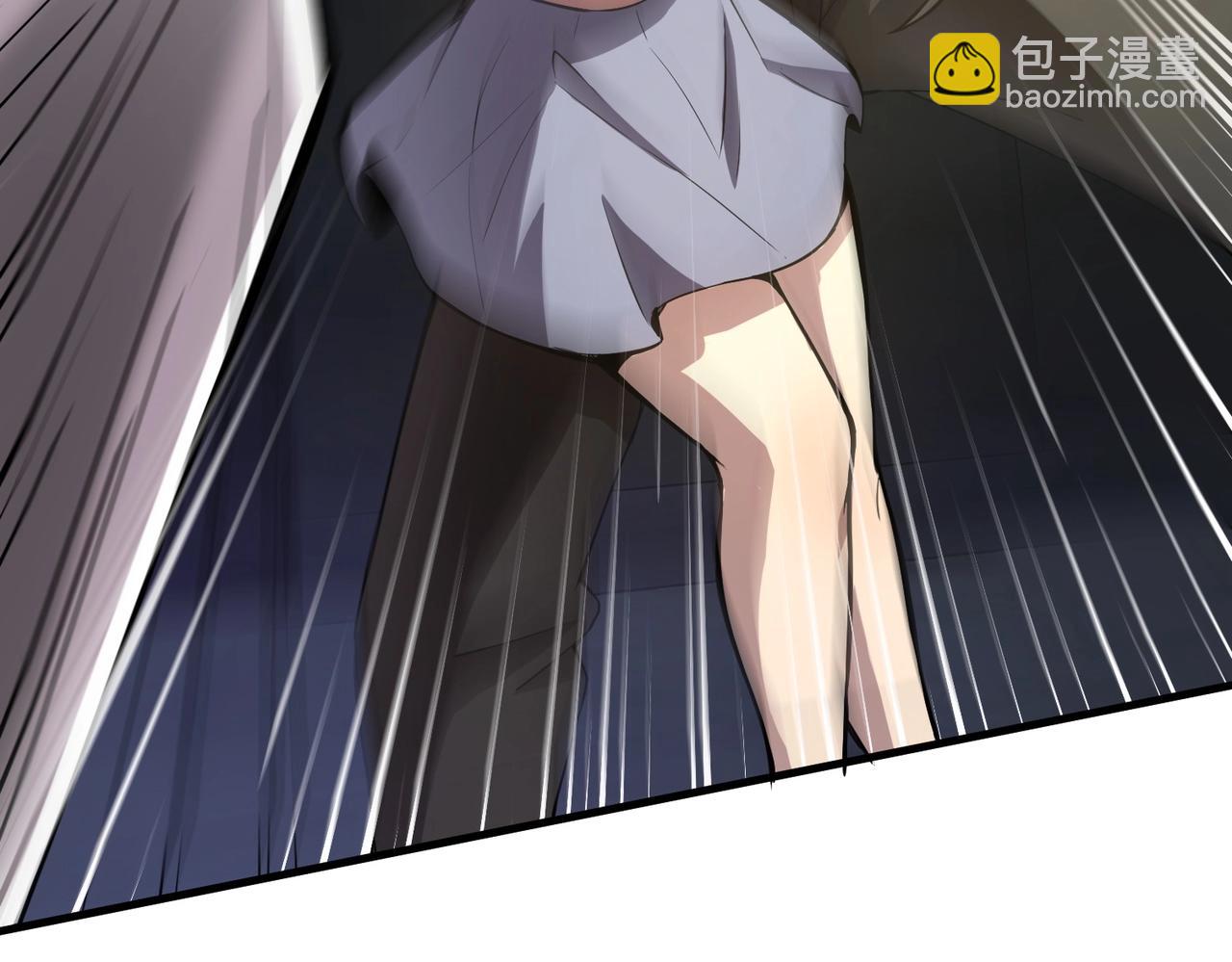 只有我能用召喚術 - 第38章 精神力催眠術？!(1/4) - 3