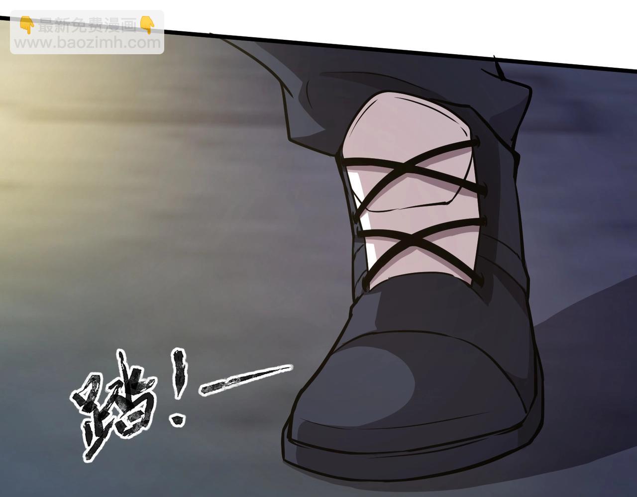 只有我能用召喚術 - 第38章 精神力催眠術？!(1/4) - 3