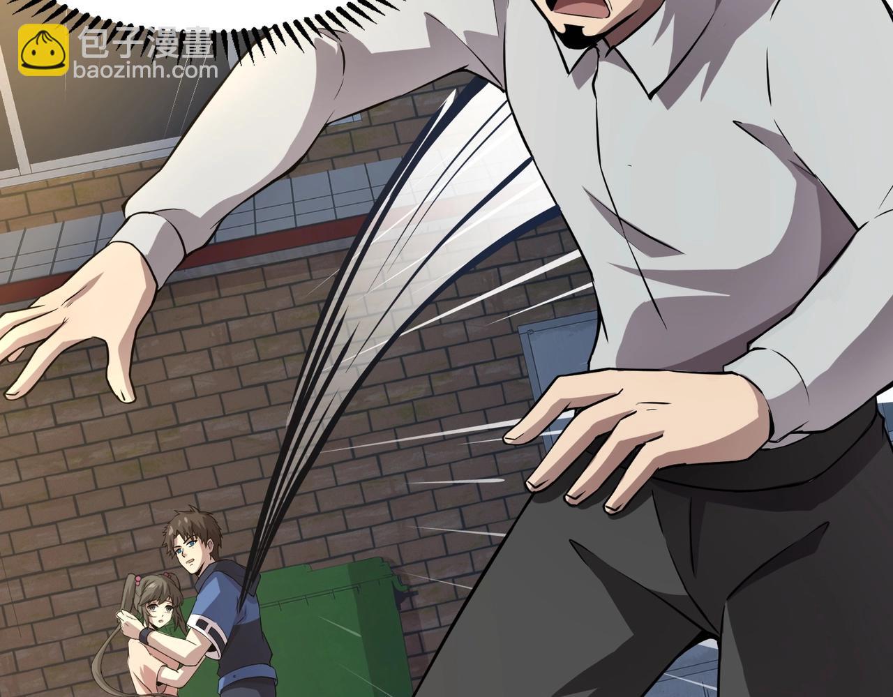 只有我能用召喚術 - 第38章 精神力催眠術？!(1/4) - 8