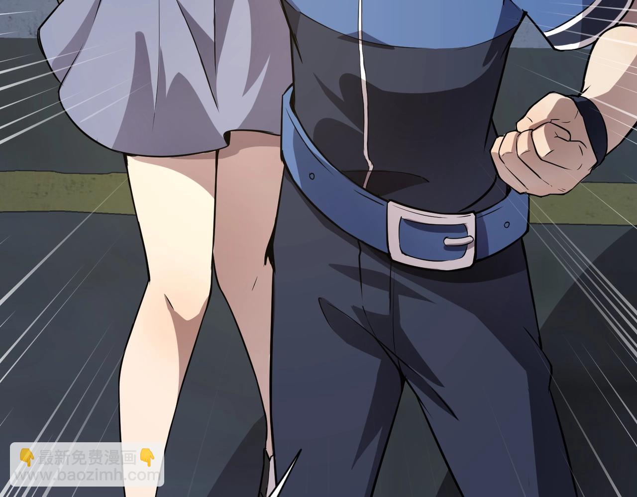 只有我能用召喚術 - 第38章 精神力催眠術？!(1/4) - 6