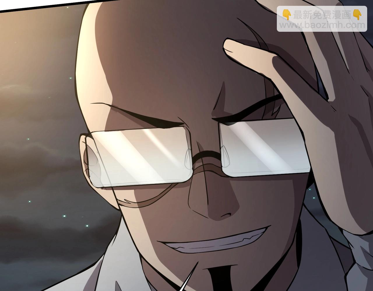 只有我能用召喚術 - 第38章 精神力催眠術？!(1/4) - 6