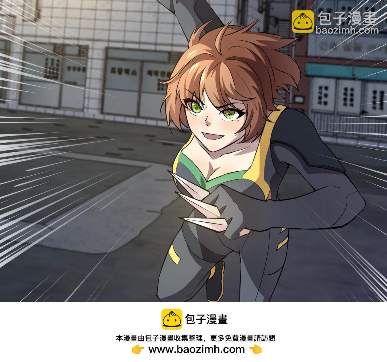 只有我能用召喚術 - 第38章 精神力催眠術？!(1/4) - 2