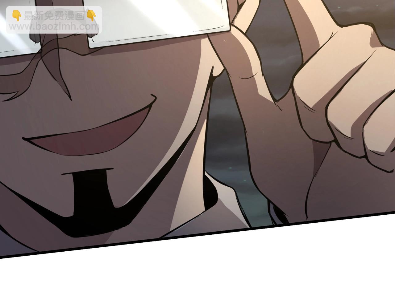 只有我能用召喚術 - 第38章 精神力催眠術？!(2/4) - 7